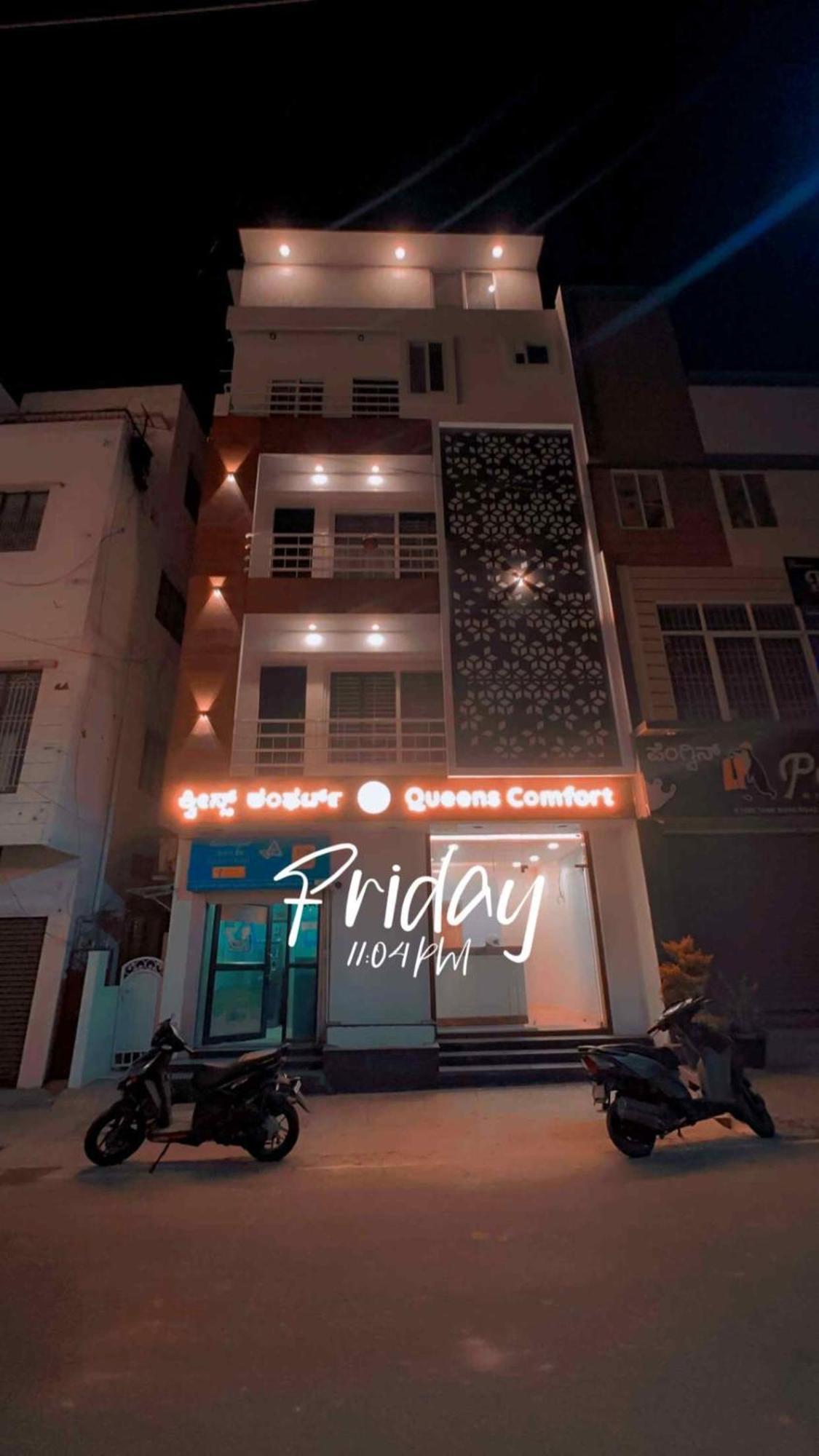 Hotel Queens Comfort Mysore Eksteriør billede